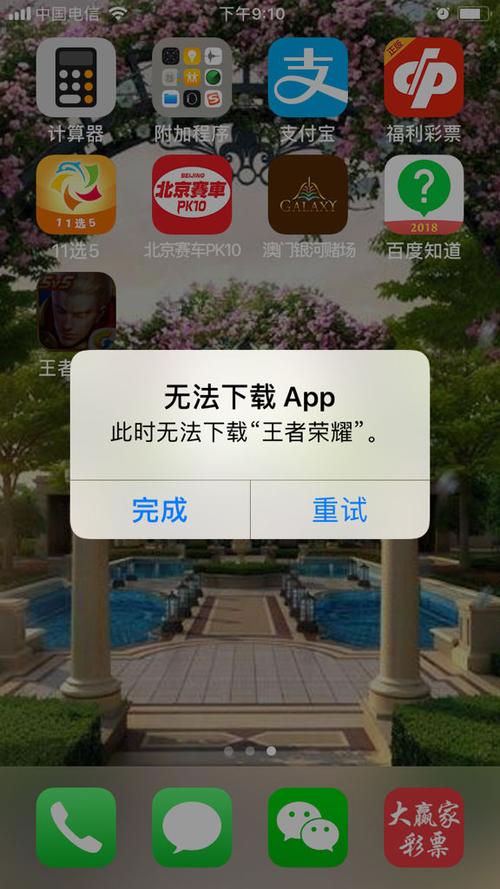 王者荣耀之极限系统,王者荣耀之极限进化系统全文免费阅读-第6张图片-无暮网 王者荣耀之极限系统,王者荣耀之极限进化系统全文免费阅读-第6张图片-无暮网