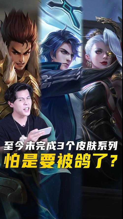 王者荣耀事件天美(王者荣耀事件天美怎么触发)-第3张图片-无暮网 王者荣耀事件天美(王者荣耀事件天美怎么触发)-第3张图片-无暮网