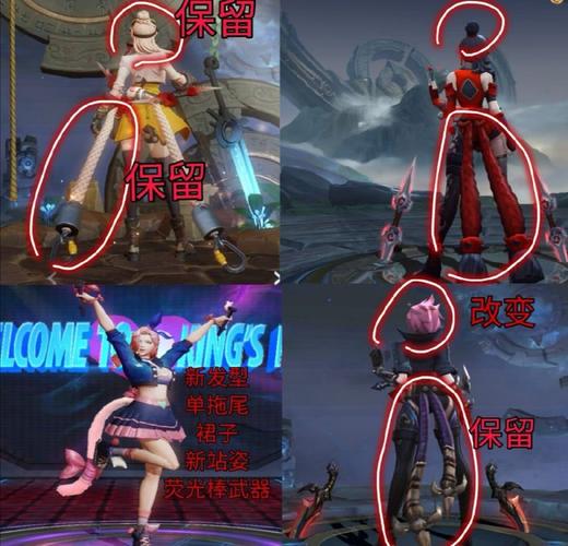 王者荣耀事件天美(王者荣耀事件天美怎么触发)-第5张图片-无暮网 王者荣耀事件天美(王者荣耀事件天美怎么触发)-第5张图片-无暮网