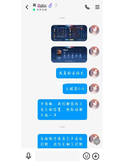 孩子沉迷于王者荣耀游戏怎么戒掉,孩子玩王者荣耀上瘾怎么控制-第5张图片-无暮网 孩子沉迷于王者荣耀游戏怎么戒掉,孩子玩王者荣耀上瘾怎么控制-第5张图片-无暮网