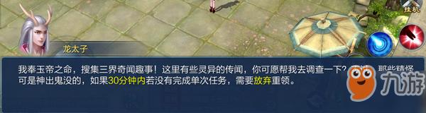 玩王者是什么暗语啊(玩王者荣耀的专业术语)-第2张图片-无暮网 玩王者是什么暗语啊(玩王者荣耀的专业术语)-第2张图片-无暮网