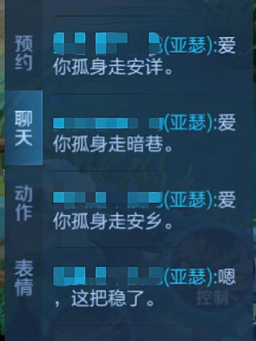 玩王者是什么暗语啊(玩王者荣耀的专业术语)-第3张图片-无暮网 玩王者是什么暗语啊(玩王者荣耀的专业术语)-第3张图片-无暮网