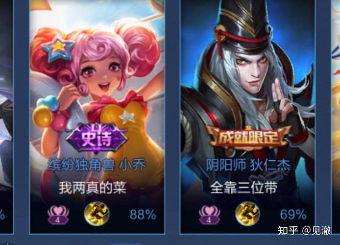 王者荣耀仙气情侣名字大全,王者荣耀神仙情侣名字-第7张图片-无暮网 王者荣耀仙气情侣名字大全,王者荣耀神仙情侣名字-第7张图片-无暮网