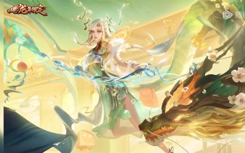 王者大乔绘画(王者荣耀大乔画法步骤)-第5张图片-无暮网 王者大乔绘画(王者荣耀大乔画法步骤)-第5张图片-无暮网