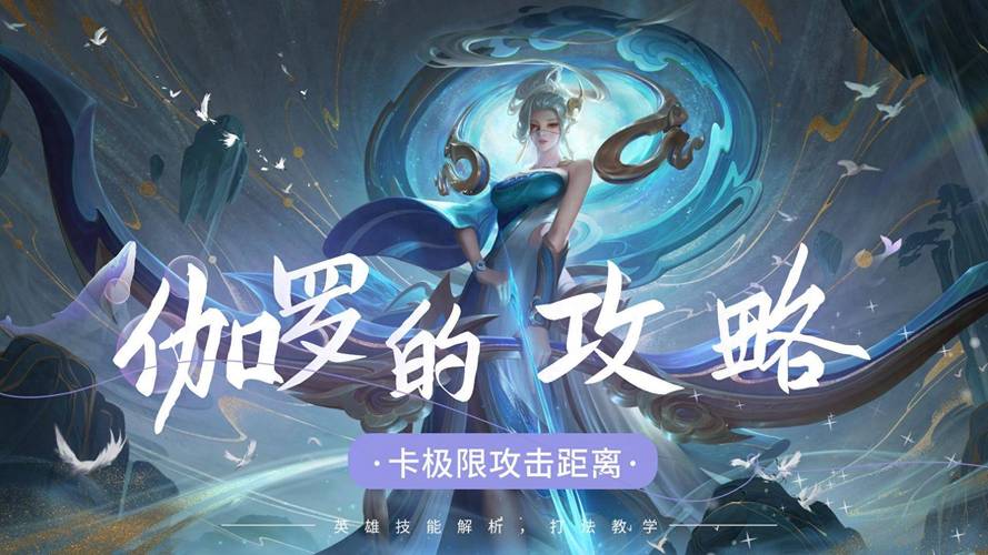 王者里面最强英雄是典韦还是李信啊（王者里面最强英雄是典韦还是李信啊视频）