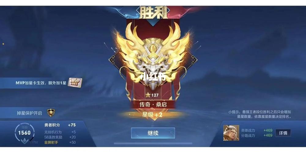 王者荣耀在哪里看过往段位记录（王者荣耀怎么看以往的段位）