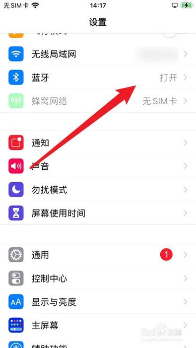 王者进游戏没声音怎么回事,王者进游戏没声音怎么回事啊