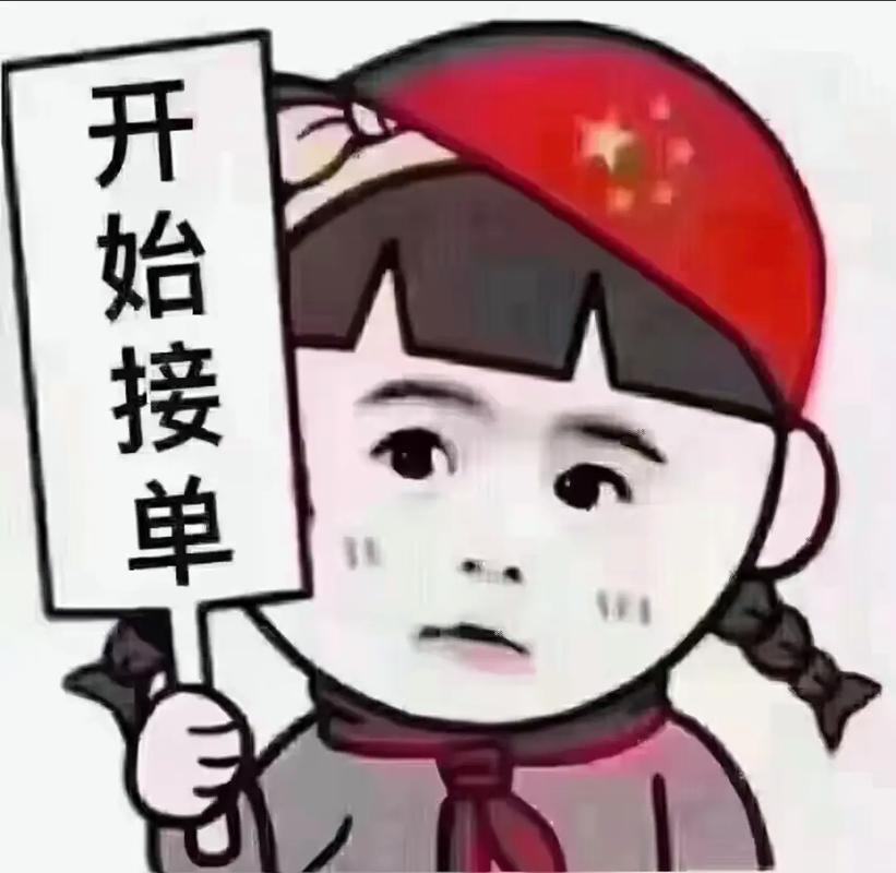 王者荣耀拿锤子的人物叫什么来着,王者荣耀拿锤子的男英雄-第2张图片-无暮网 王者荣耀拿锤子的人物叫什么来着,王者荣耀拿锤子的男英雄-第2张图片-无暮网