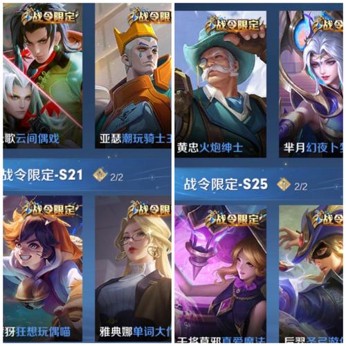 王者荣耀拿锤子的人物叫什么来着,王者荣耀拿锤子的男英雄-第8张图片-无暮网 王者荣耀拿锤子的人物叫什么来着,王者荣耀拿锤子的男英雄-第8张图片-无暮网