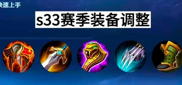 王者法师用什么装备克制比较好,王者荣耀法师出什么装备克制射手-第2张图片-无暮网 王者法师用什么装备克制比较好,王者荣耀法师出什么装备克制射手-第2张图片-无暮网