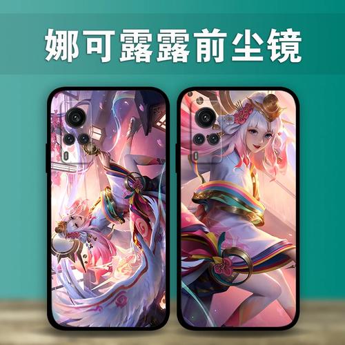 vivo游戏礼券王者荣耀能用吗(vivo游戏礼券怎么使用教程)-第5张图片-无暮网 vivo游戏礼券王者荣耀能用吗(vivo游戏礼券怎么使用教程)-第5张图片-无暮网
