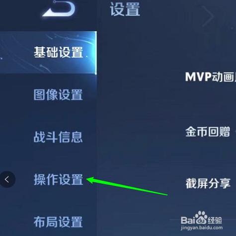 王者荣耀考试专用笔(王者荣耀笔试题)-第4张图片-无暮网 王者荣耀考试专用笔(王者荣耀笔试题)-第4张图片-无暮网