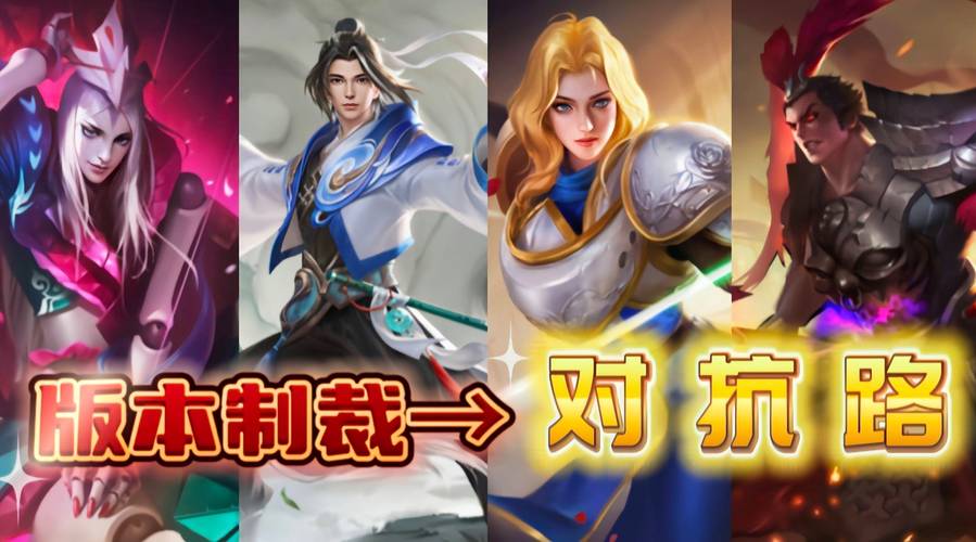 王者的单挑英文怎么说,王者单挑用语-第2张图片-无暮网 王者的单挑英文怎么说,王者单挑用语-第2张图片-无暮网