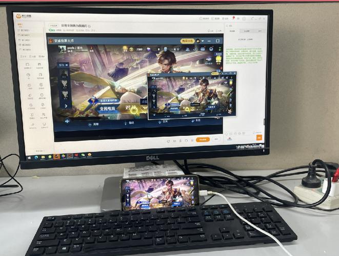手机直播王者荣耀需要电脑吗(手机打王者电脑直播)-第4张图片-无暮网 手机直播王者荣耀需要电脑吗(手机打王者电脑直播)-第4张图片-无暮网