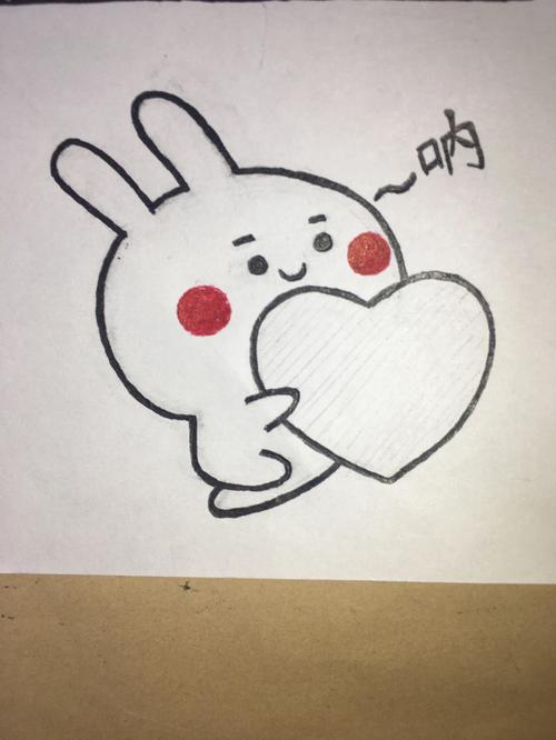 王者技能画爱心(王者荣耀技能爱心图案)-第3张图片-无暮网 王者技能画爱心(王者荣耀技能爱心图案)-第3张图片-无暮网