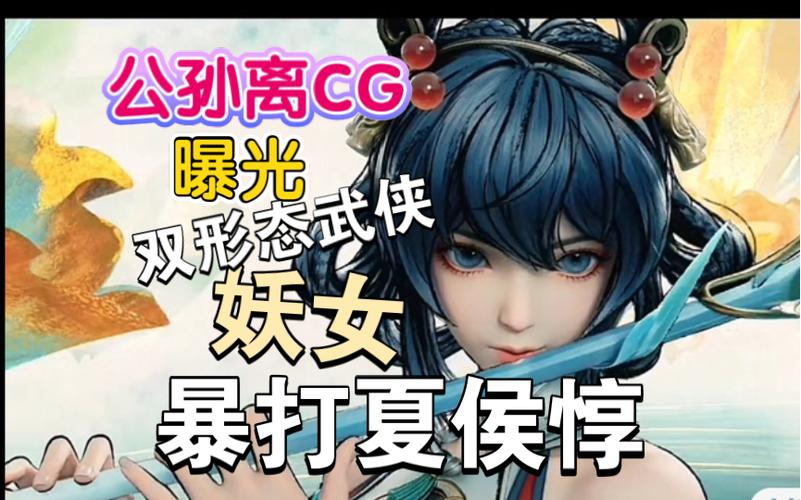 王者荣耀在哪看动画人物（王者荣耀在哪看动画人物）