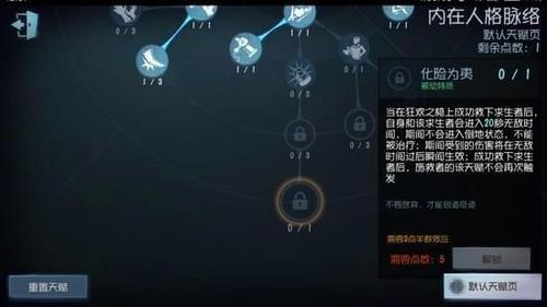 王者荣耀双子男的本命英雄是谁?,王者荣耀里双子座的本命英雄是谁-第3张图片-无暮网 王者荣耀双子男的本命英雄是谁?,王者荣耀里双子座的本命英雄是谁-第3张图片-无暮网