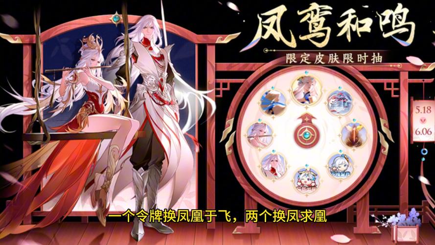 王者荣耀不在直售返场的皮肤(王者荣耀不在直售返场的皮肤是哪个)-第3张图片-无暮网 王者荣耀不在直售返场的皮肤(王者荣耀不在直售返场的皮肤是哪个)-第3张图片-无暮网