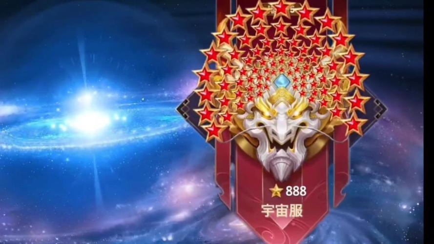 王者回城礼包一般买多少个能中,王者回城多长时间-第6张图片-无暮网 王者回城礼包一般买多少个能中,王者回城多长时间-第6张图片-无暮网