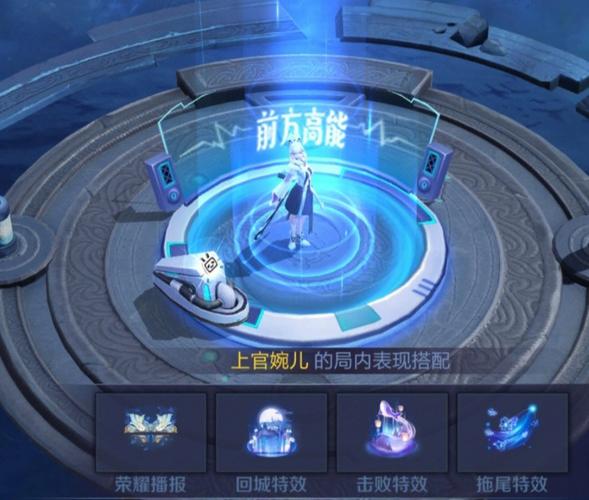 王者回城礼包一般买多少个能中,王者回城多长时间-第8张图片-无暮网 王者回城礼包一般买多少个能中,王者回城多长时间-第8张图片-无暮网