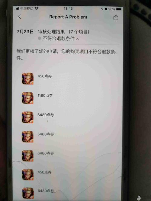 王者荣耀举报未成年会怎么样,王者荣耀如何举报对方未成年