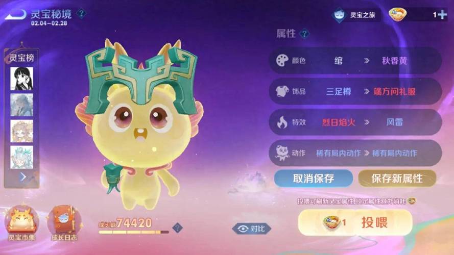 王者荣耀举报未成年会怎么样,王者荣耀如何举报对方未成年-第3张图片-无暮网 王者荣耀举报未成年会怎么样,王者荣耀如何举报对方未成年-第3张图片-无暮网