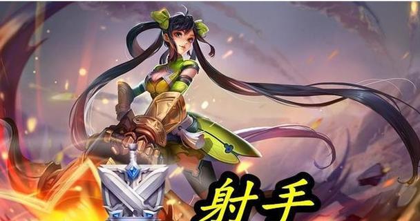 王者荣耀射手和法师区别是什么英雄啊(王者荣耀射手和法师哪个重要)-第5张图片-无暮网 王者荣耀射手和法师区别是什么英雄啊(王者荣耀射手和法师哪个重要)-第5张图片-无暮网