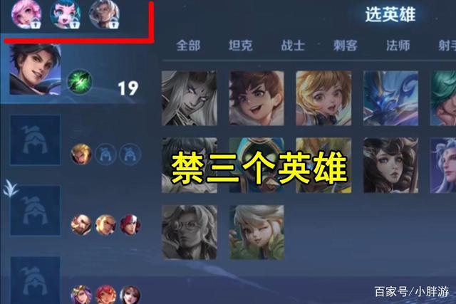 至尊星耀可以和王者打排位吗,王者荣耀至尊星耀可以和什么段位玩-第4张图片-无暮网 至尊星耀可以和王者打排位吗,王者荣耀至尊星耀可以和什么段位玩-第4张图片-无暮网
