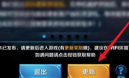 王者单机模式打不开（王者单机模式打不开游戏）-第1张图片-无暮网