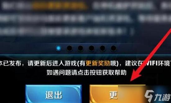 王者单机模式打不开（王者单机模式打不开游戏）-第3张图片-无暮网