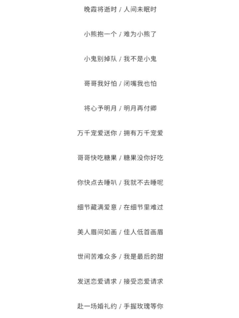 王者难用的英雄名字大全男(王者荣耀名字最难写的英雄名字)-第5张图片-无暮网 王者难用的英雄名字大全男(王者荣耀名字最难写的英雄名字)-第5张图片-无暮网