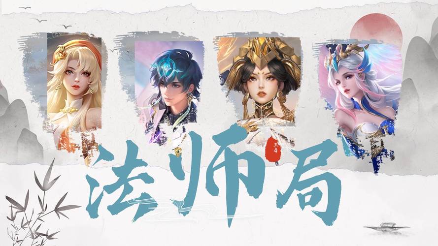 菜鸟玩王者玩什么英雄(菜鸟玩王者玩什么英雄好)-第3张图片-无暮网 菜鸟玩王者玩什么英雄(菜鸟玩王者玩什么英雄好)-第3张图片-无暮网