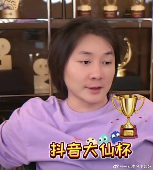 王者荣耀?表情包(王者荣耀表情包q版)-第2张图片-无暮网 王者荣耀?表情包(王者荣耀表情包q版)-第2张图片-无暮网