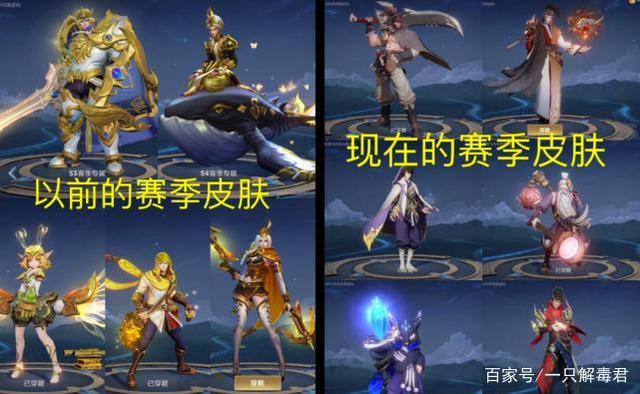 王者荣耀现在是什么工作室(王者荣耀现在是什么工作室接管)-第2张图片-无暮网 王者荣耀现在是什么工作室(王者荣耀现在是什么工作室接管)-第2张图片-无暮网