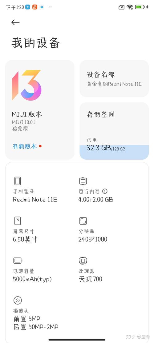 小米十王者荣耀闪退怎么办（小米10pro王者荣耀闪退）