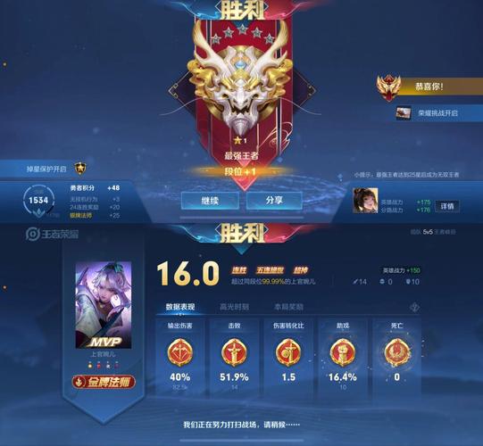 云游戏能玩王者吗(云游戏软件可以玩王者的)-第5张图片-无暮网 云游戏能玩王者吗(云游戏软件可以玩王者的)-第5张图片-无暮网