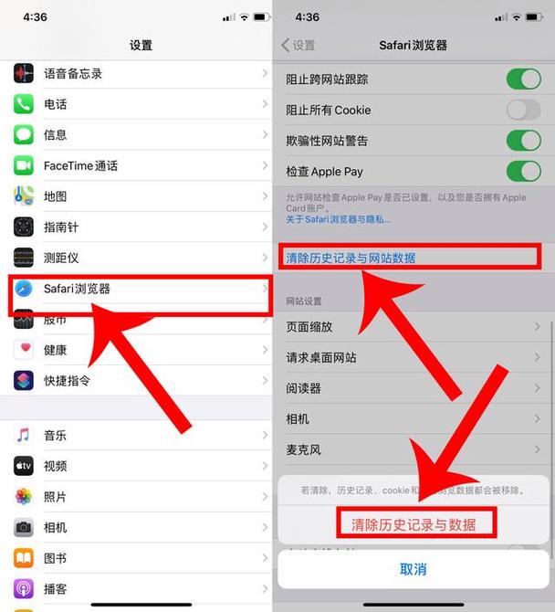 苹果王者荣耀内存怎么清理缓存(iphone王者荣耀内存怎么清理)-第4张图片-无暮网 苹果王者荣耀内存怎么清理缓存(iphone王者荣耀内存怎么清理)-第4张图片-无暮网