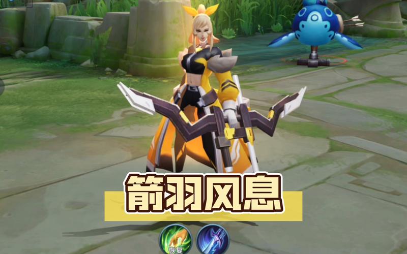 王者荣耀所有的星元皮肤有什么,王者星元皮肤有几个-第2张图片-无暮网 王者荣耀所有的星元皮肤有什么,王者星元皮肤有几个-第2张图片-无暮网
