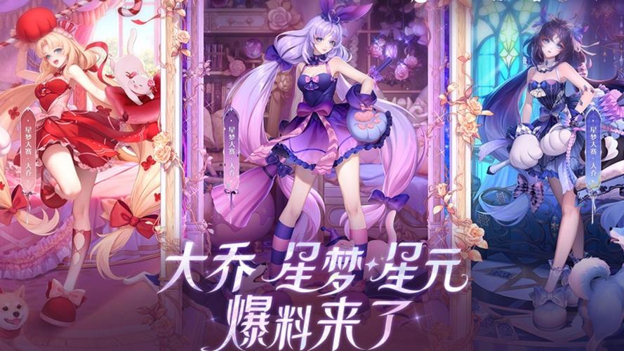 王者荣耀所有的星元皮肤有什么,王者星元皮肤有几个-第6张图片-无暮网 王者荣耀所有的星元皮肤有什么,王者星元皮肤有几个-第6张图片-无暮网