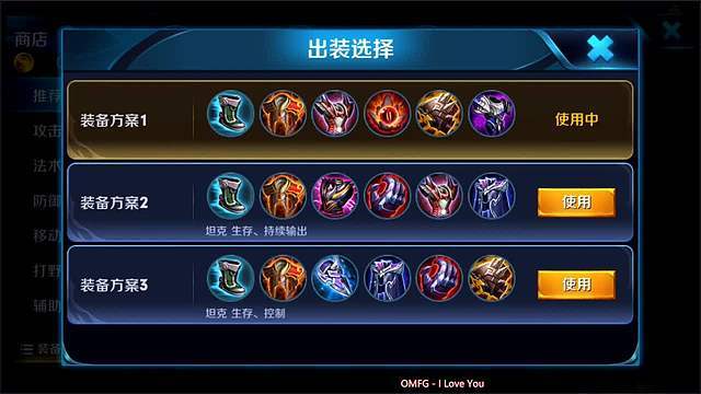 王者荣耀里的程咬金怎么玩,王者荣耀程咬金怎么玩儿?-第1张图片-无暮网 王者荣耀里的程咬金怎么玩,王者荣耀程咬金怎么玩儿?-第1张图片-无暮网