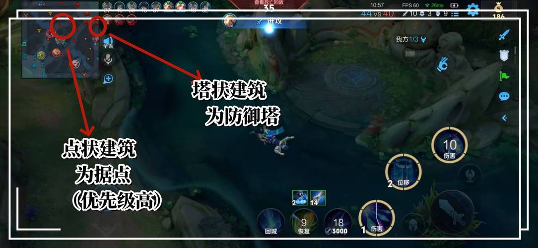 王者荣耀防御塔攻击原则,王者荣耀防御塔攻击目标-第1张图片-无暮网 王者荣耀防御塔攻击原则,王者荣耀防御塔攻击目标-第1张图片-无暮网