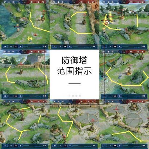 王者荣耀防御塔攻击原则,王者荣耀防御塔攻击目标-第5张图片-无暮网 王者荣耀防御塔攻击原则,王者荣耀防御塔攻击目标-第5张图片-无暮网