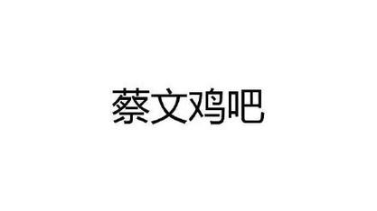 王者荣耀双排名字沙雕(有意思的王者双排名字)-第4张图片-无暮网 王者荣耀双排名字沙雕(有意思的王者双排名字)-第4张图片-无暮网