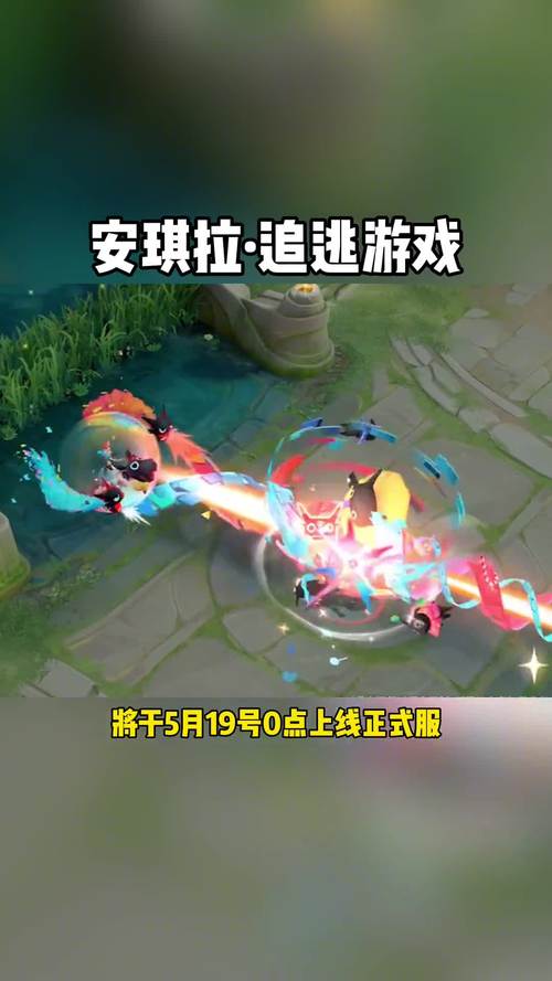 王者荣耀安吉拉的皮肤的照片,王者荣耀安吉拉新皮肤图片-第5张图片-无暮网