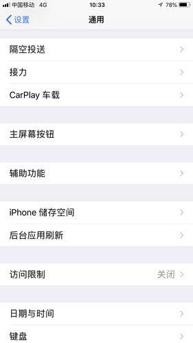 王者荣耀不用wifi更新版本（王者荣耀不用更新就能玩）