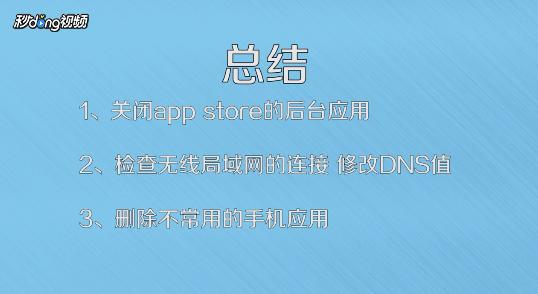 王者荣耀不用wifi更新版本(王者荣耀不用更新就能玩)-第2张图片-无暮网 王者荣耀不用wifi更新版本(王者荣耀不用更新就能玩)-第2张图片-无暮网