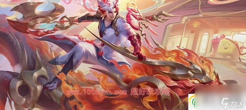 王者荣耀皮肤得分排名最新(王者荣耀皮肤得分排名最新)-第3张图片-无暮网 王者荣耀皮肤得分排名最新(王者荣耀皮肤得分排名最新)-第3张图片-无暮网