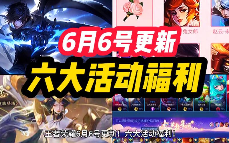 王者荣耀后羿阿尔法小队皮肤特效(王者荣耀后羿阿尔法小队皮肤特效怎么样)-第5张图片-无暮网 王者荣耀后羿阿尔法小队皮肤特效(王者荣耀后羿阿尔法小队皮肤特效怎么样)-第5张图片-无暮网