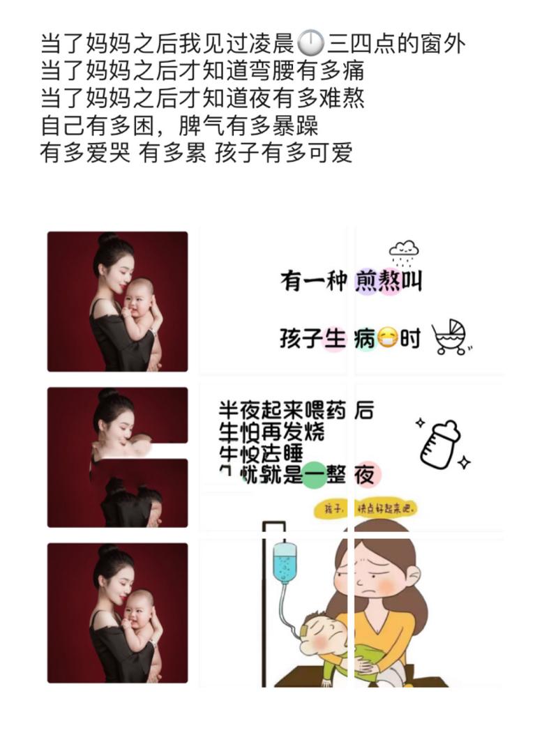 王者陪玩介绍自己的句子搞笑文案（王者陪玩介绍说啥较好）-第8张图片-无暮网