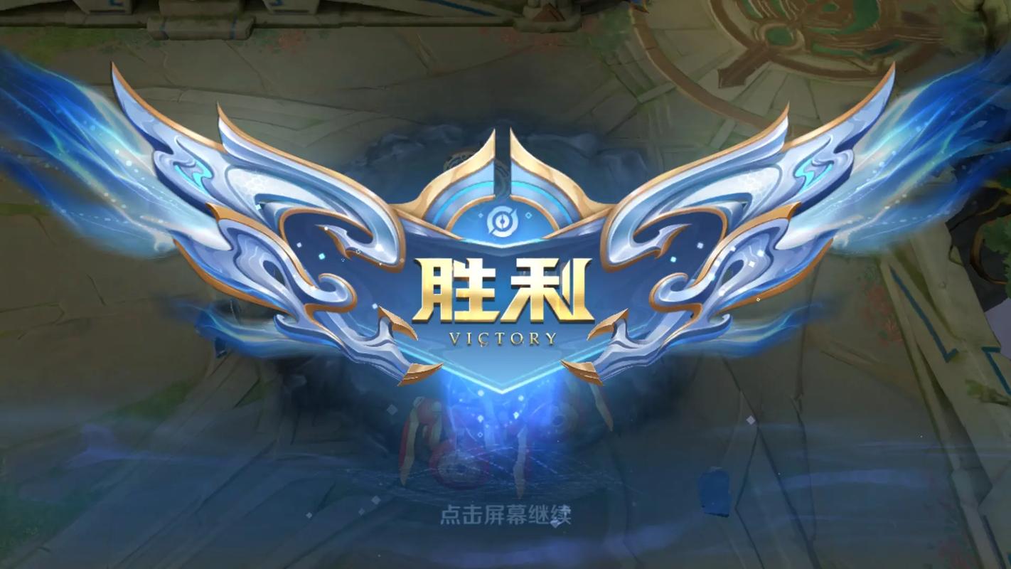 青铜到王者全胜多少局,从青铜到王者全胜要多少把-第2张图片-无暮网 青铜到王者全胜多少局,从青铜到王者全胜要多少把-第2张图片-无暮网